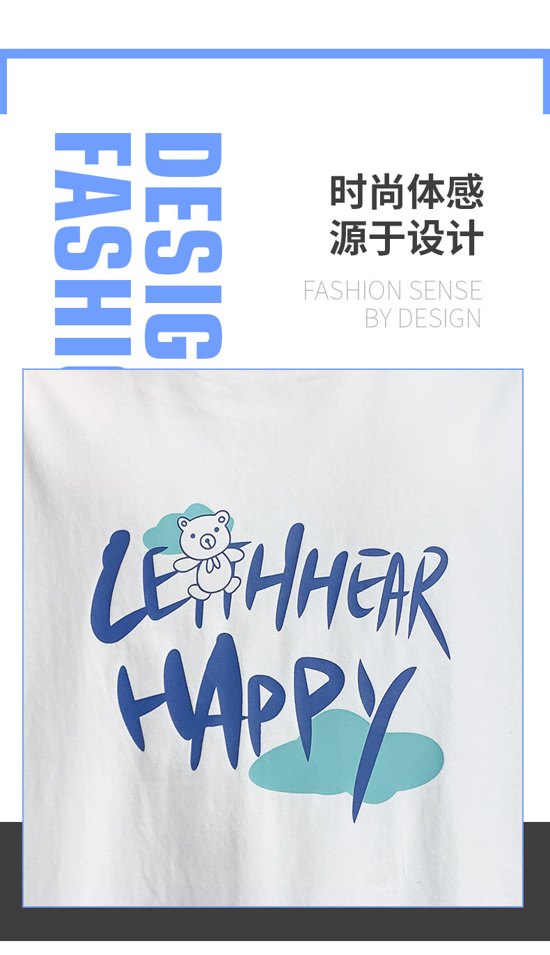 潮牌男士T恤爆款短袖男T恤2023夏季新款韩版男圆领简约宽松男装上详情3