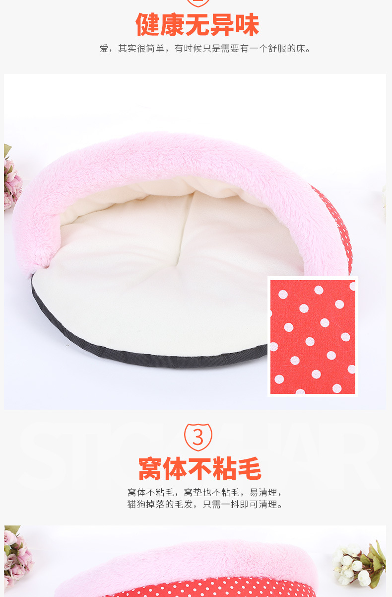 Factory direct sales of cute slipper shaped pet bed pads, printed comfortable dog seat pads and pet supplies pic 3