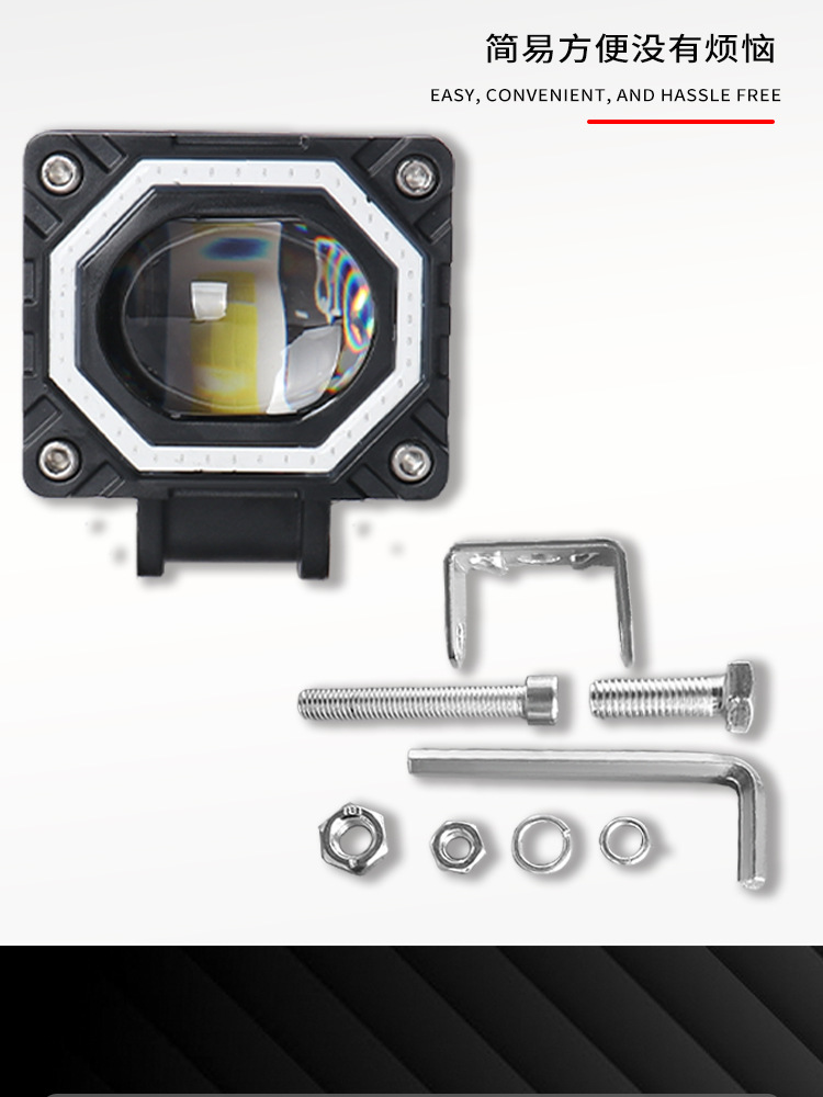 led车灯跨境摩托车方形灯天使眼蓝光圈改装前照灯远近光透镜车灯详情14