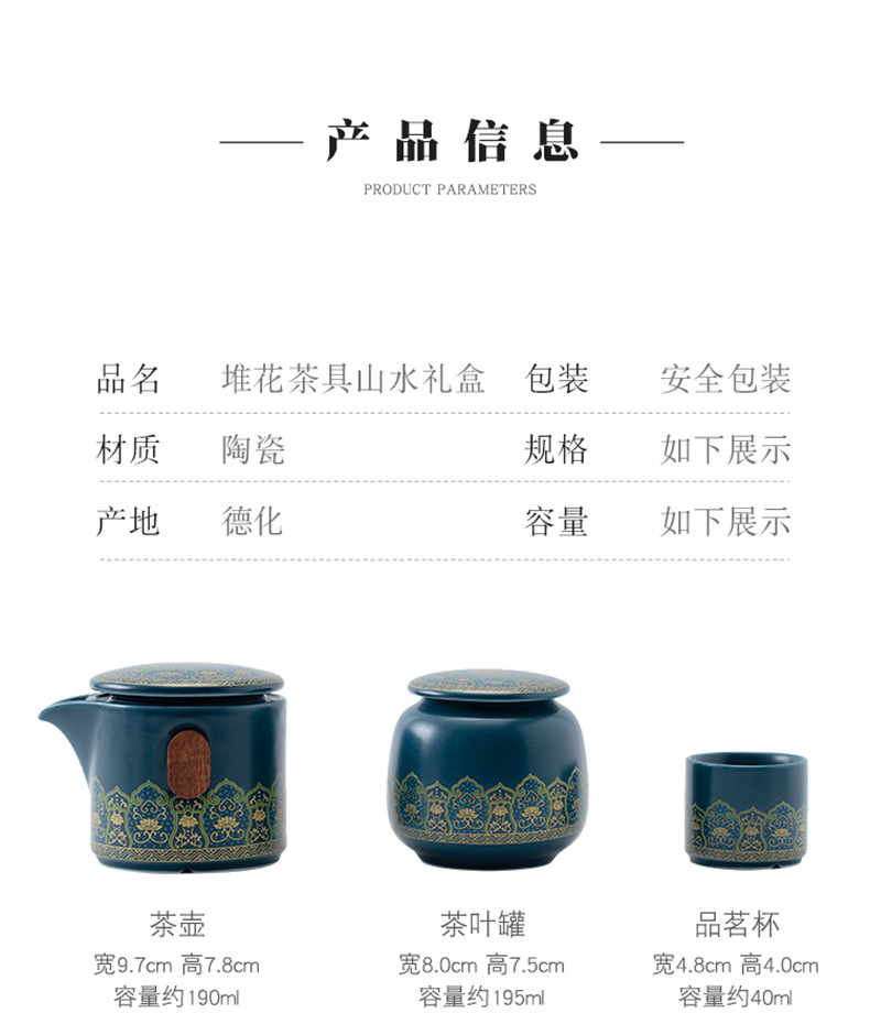 Tea set, home living room gift box, modern and simple kung fu ceramic teapot, tea tray and tea cup complete set pic 5