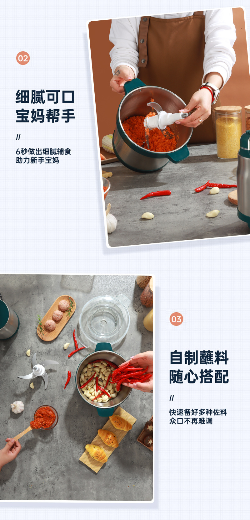 大容量六升电动绞肉机商用家用 支持定制 大功率多功能绞馅碎肉机详情11