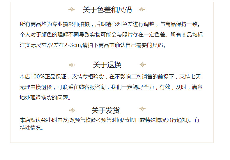 新情趣内衣女士诱惑透视丁字内裤女低腰性感美臀T裤厂家直销 6809详情30