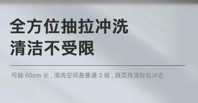冷热厨房全铜水龙头304不锈钢可旋转抽拉万向防溅单冷洗菜盆龙头详情5