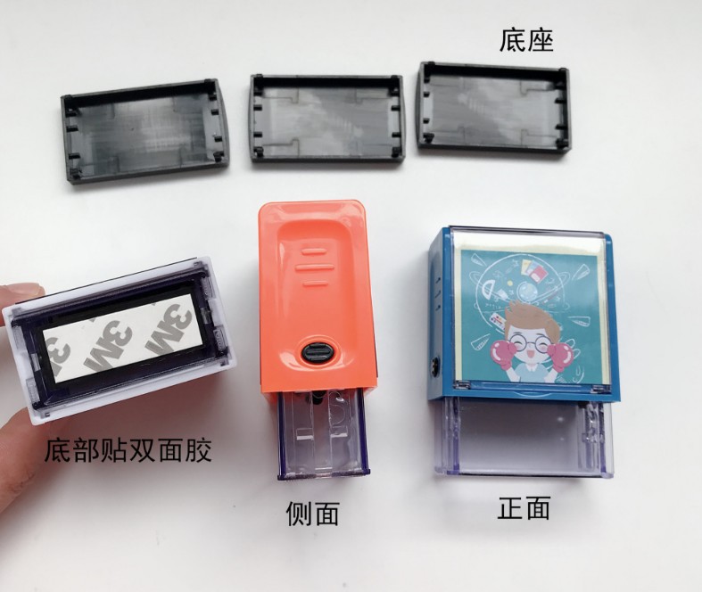 儿童衣服印章 幼儿园名字印 学生衣物水洗不掉色衣服印章详情3