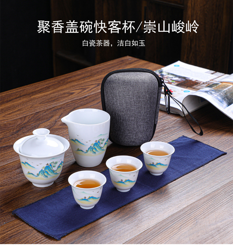 Ceramic travel tea set portable bag, Quick Cup, one pot, three cups, Kung Fu tea set gift set with LOGO printing pic 8