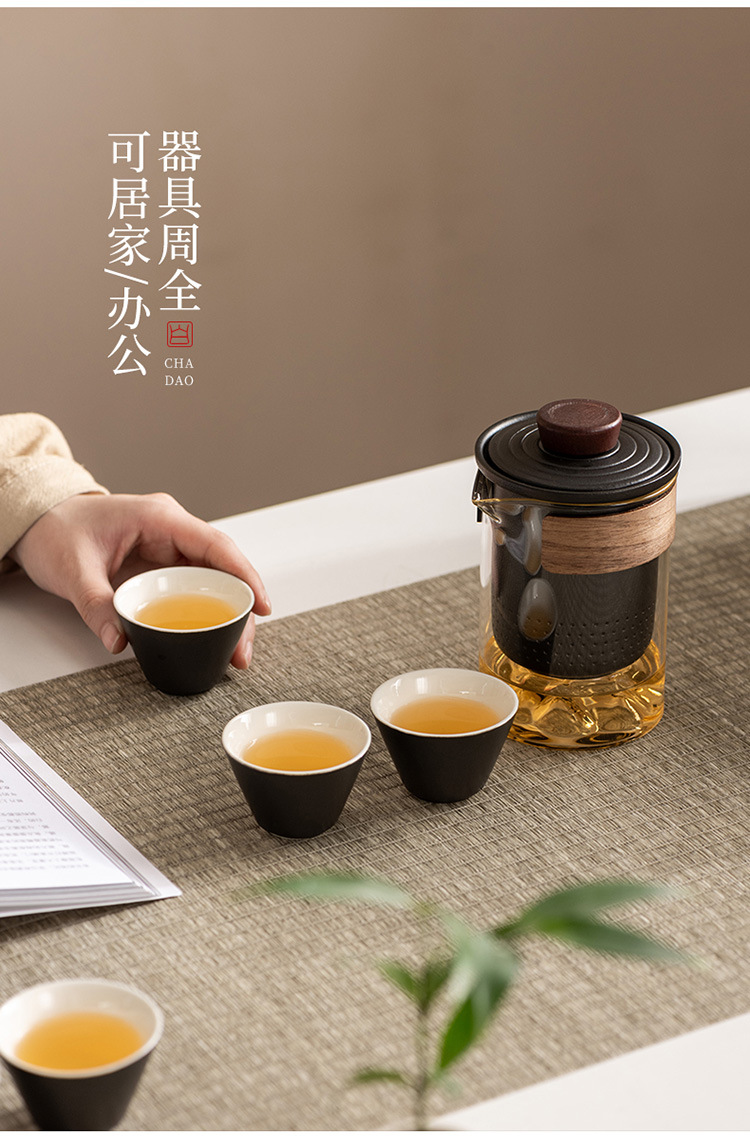 高档旅行茶具套装便携防烫手抓玻璃茶壶快客杯功夫伴手礼商务礼品详情9