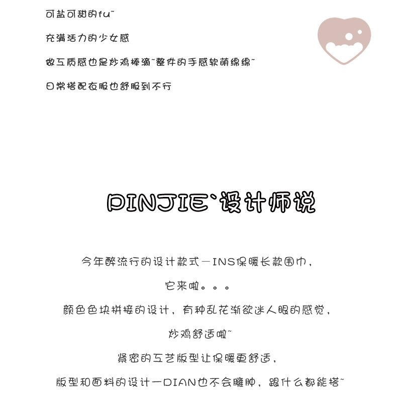 2024新品秋冬氛围感格纹流苏保暖围巾男女情侣加厚长款围脖礼物详情4