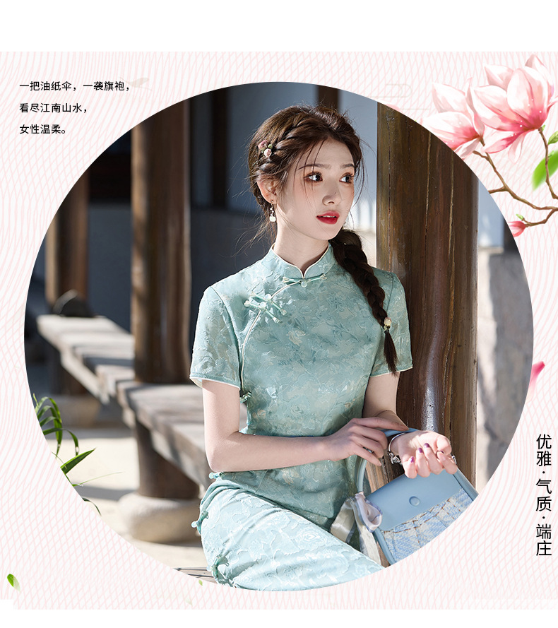 国潮改良新中式旗袍2025年春夏新款日常淡蓝韩国纱双层年轻款少女感详情11