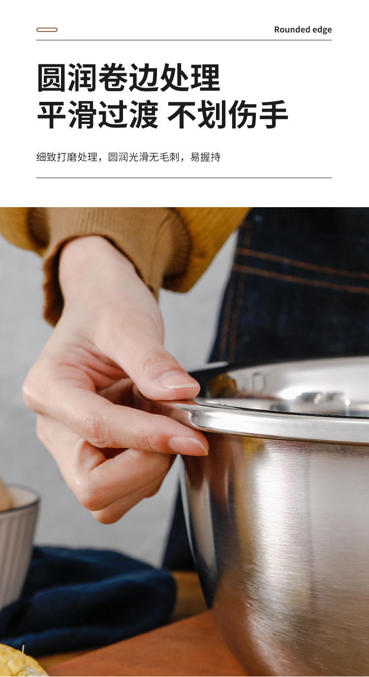 不锈钢盆加厚加深不锈钢汤盆不锈钢调料缸打蛋盆和面洗菜盆详情9