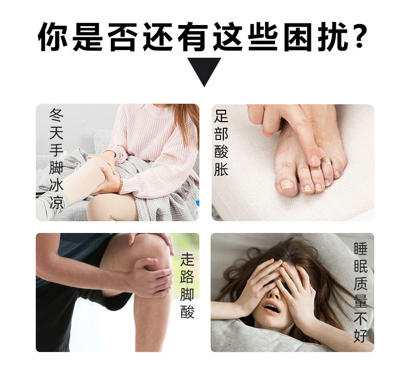 跨境英文足底疗按摩保健百穴位图解袜子脚底按摩经络三角雀点穴笔详情1