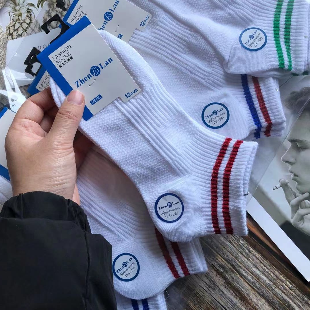 微信图片_202202241247129