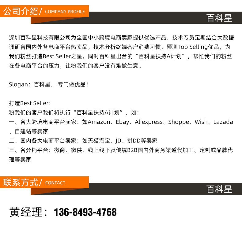 H9智能手表健康监测蓝牙通话手表运动心率血氧华强北工厂跨境私模详情1