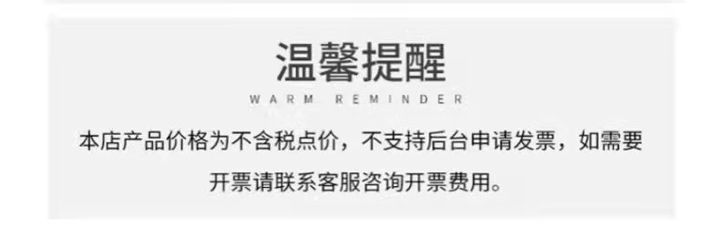 微信图片_20210914095247