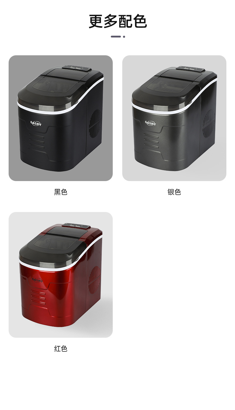 Cross-border exclusive Z1 ice maker, a small, portable, mini, round, bullet-shaped, manual ice cube maker for home use pic 12