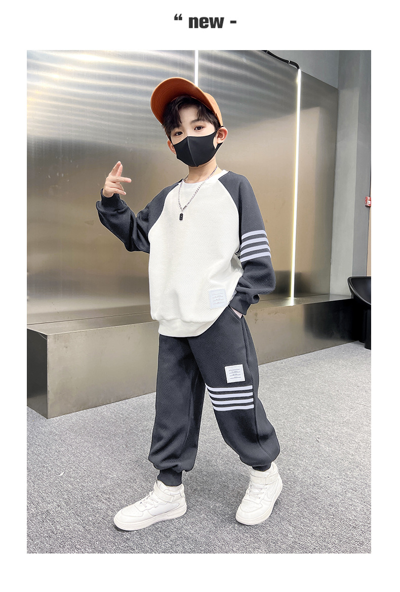 儿童装男童卫衣套装春秋款2024新款春季中大童运动春装男孩帅气潮详情9