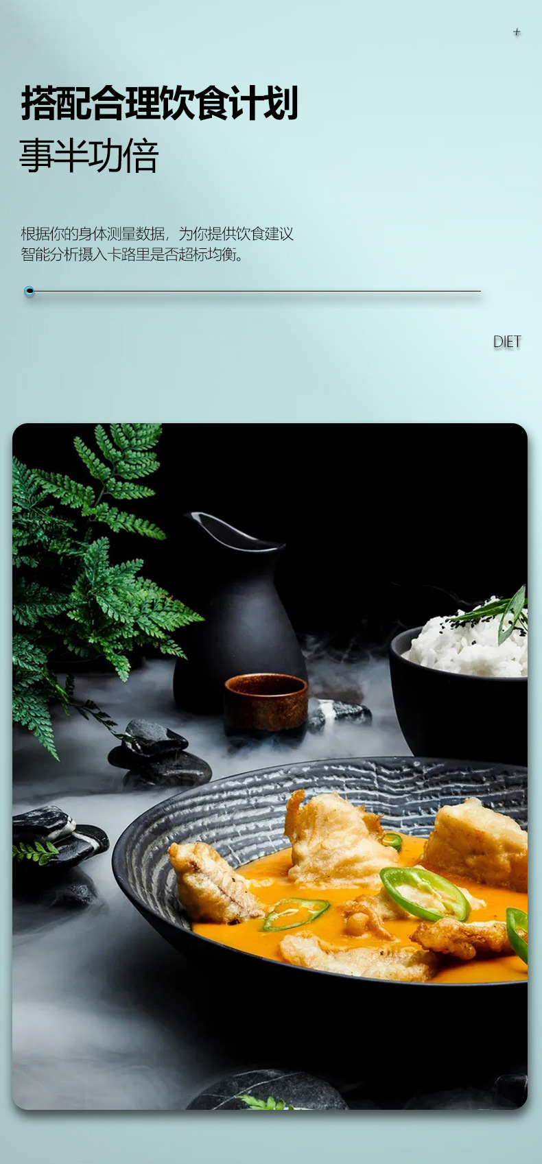 代发蓝牙智能体脂秤精准家用脂肪称成人女生宿舍电子秤体重秤重计详情9