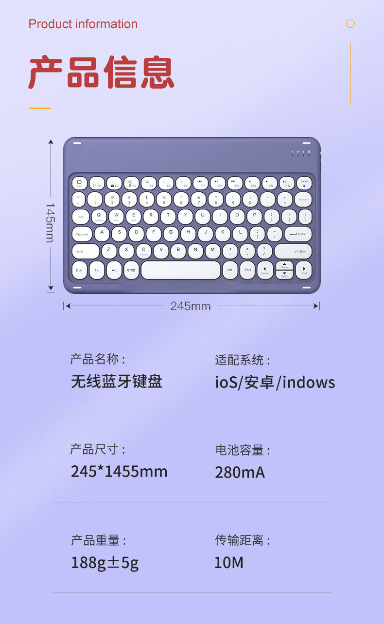 Mobile phone Bluetooth keyboard and mouse set, wireless Bluetooth, suitable for iPad, Apple, Xiaomi, Samsung tablet computer keyboards pic 7