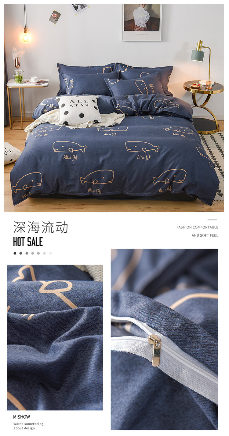 Wholesale of new all-cotton four-piece sets, frosted thickened pure cotton bed sheets, bed covers, three-piece sets, gifts, and bedding on consignment pic 47