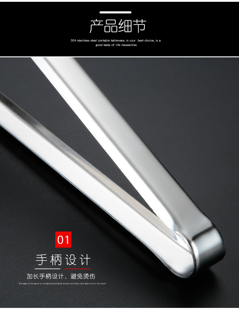 Factory wholesale stainless steel tongs, food tongs, anti-scald barbecue tongs, kitchen tools, food tongs, pasta tongs, barbecue tongs pic 6