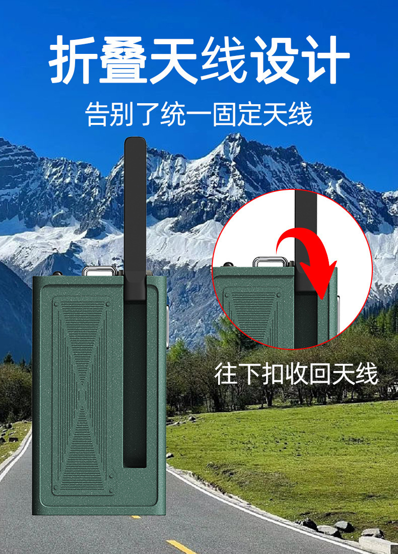 Cross-border new product walkie-talkie with ultra-long range of 1 to 5 kilometers charging walkie-talkie, black and white cross-border walkie-talkie D23 pic 7