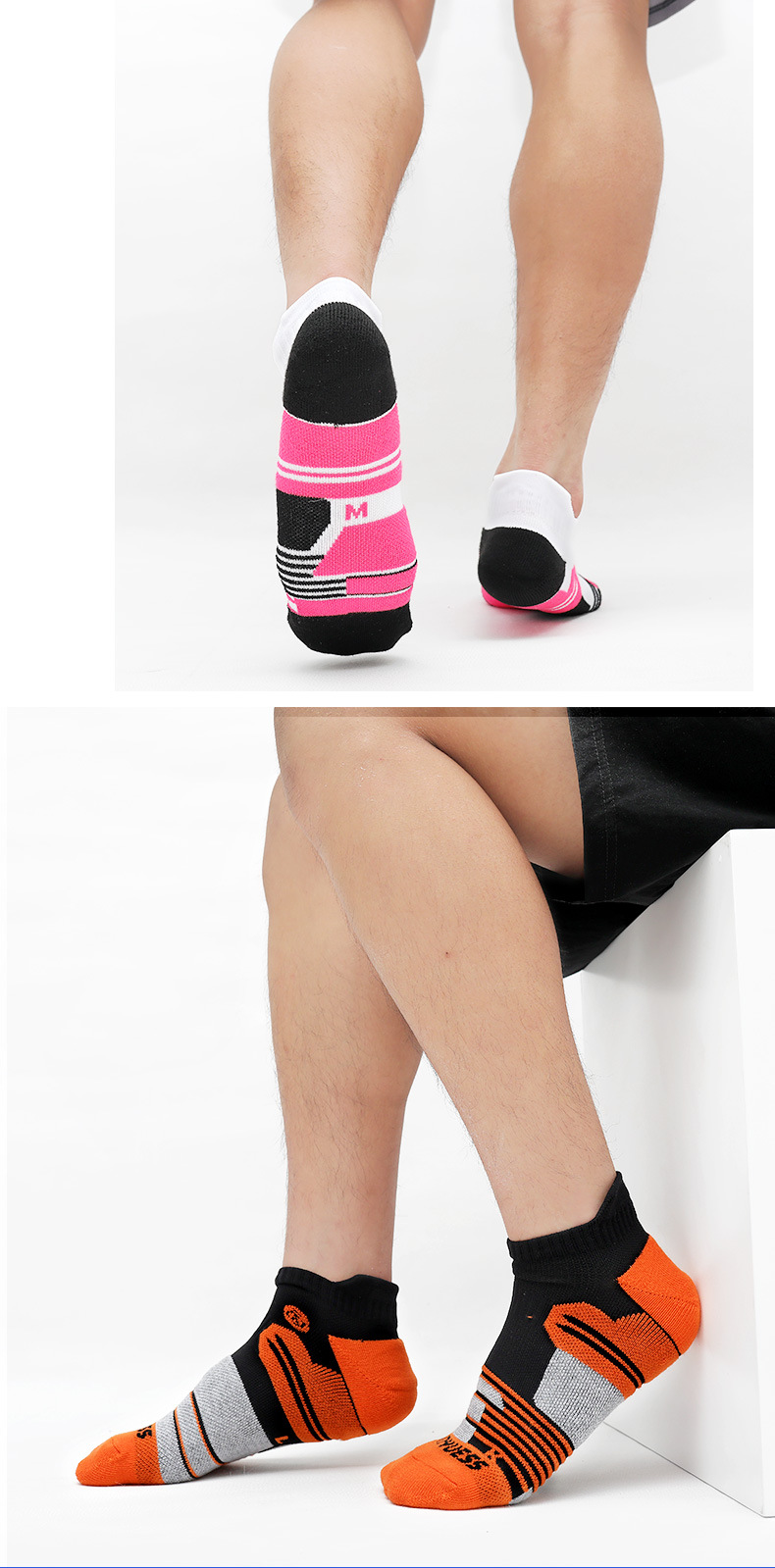 厂家订制短筒跑步袜男士毛巾底短船袜LOGO提花女士运动袜定制袜子详情20