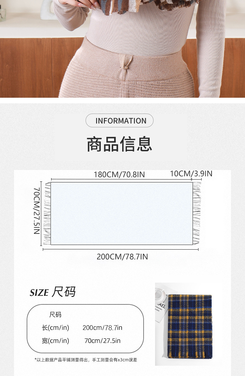 Winter couple student checkered scarf for girls 2023 Christmas gift, thickened and warm fringed faux cashmere scarf shawl pic 5