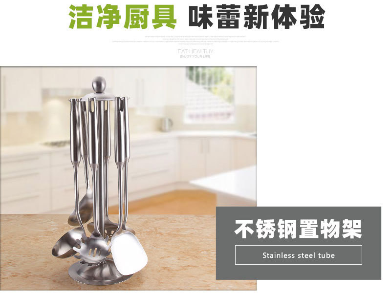 304 stainless steel six-hook storage rack for kitchen utensils, household spatula and spoon hanging rack, rotating rack, new four-hook rack pic 7