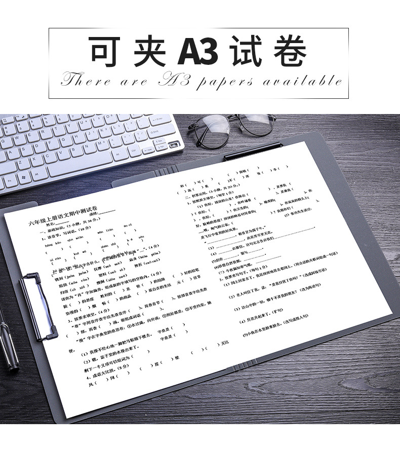 Kababa Bear hard shell board clamp, writing board, single clamp, double clamp, folder clamp, a4 document book storage clamp pad pic 10