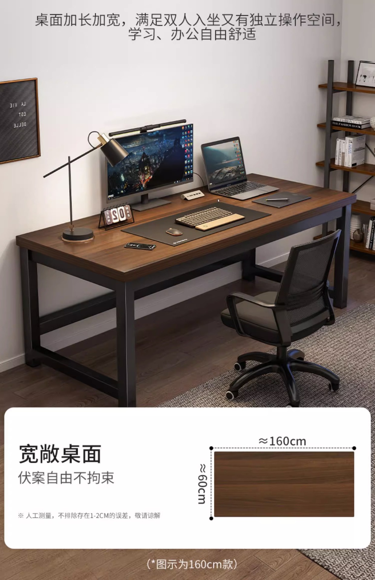 Computer desk, desktop home desk, simple office desk, simple and modern student study writing desk, workbench table pic 3