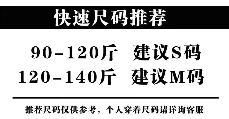 冬季新款韩系西装款美飒双面羊毛长绒毛呢外套长款百搭气质大衣女详情3