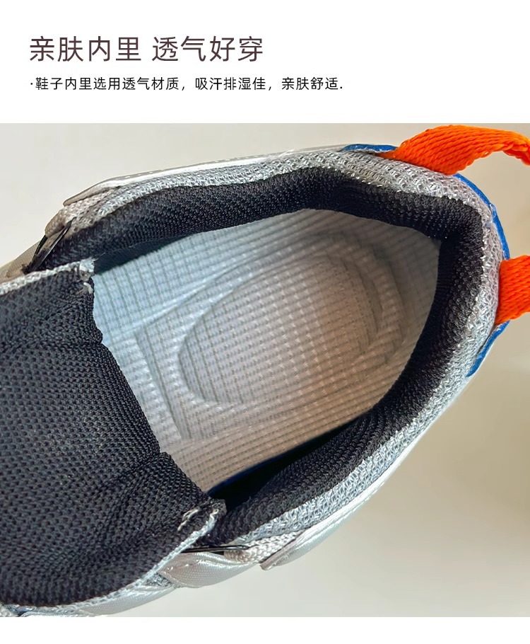 童库兔韩版旋转纽扣童鞋2024春款儿童运动鞋男女童轻便跑步亲子鞋详情5
