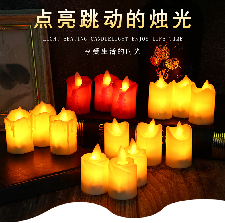 Simulated candle swaying, shaking, slanting mouth, tears, LED electronic candle light, bar, wedding, restaurant guiding lighting pic 1
