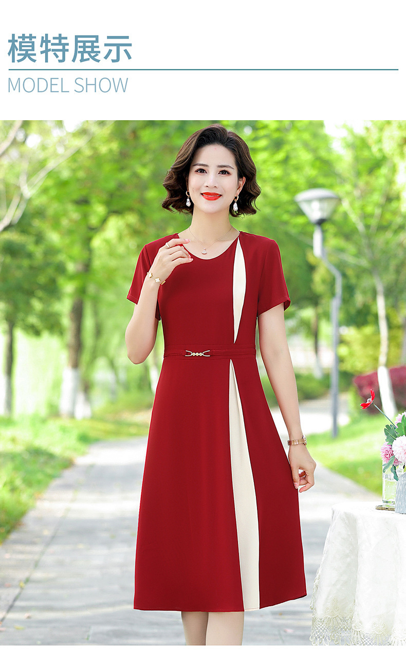 妈妈装夏季连衣裙40岁50中老年短袖女洋气裙子修身中年人薄款长裙详情16
