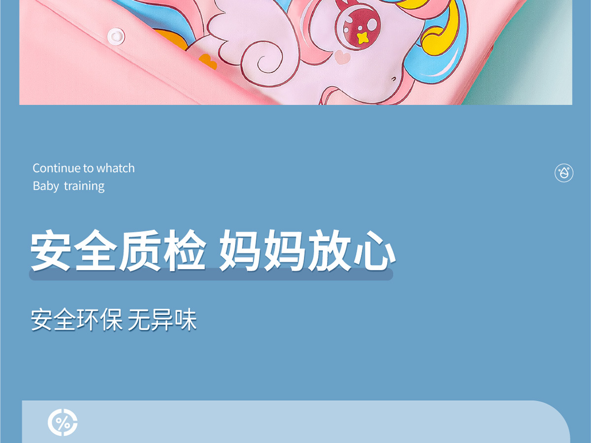儿童雨衣女童男童宝宝雨衣女孩防雨服幼儿园雨披5小孩4岁小朋友详情18