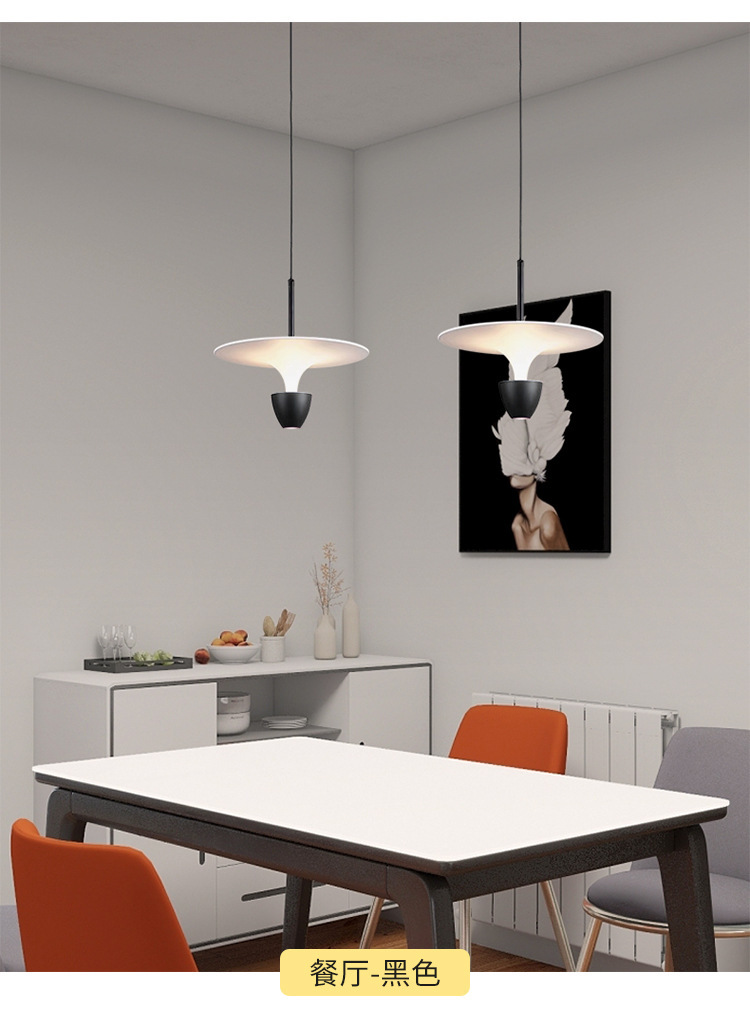 卧室床头小吊灯现代简约北欧轻奢极简可升降创意餐厅吧台吊灯详情5
