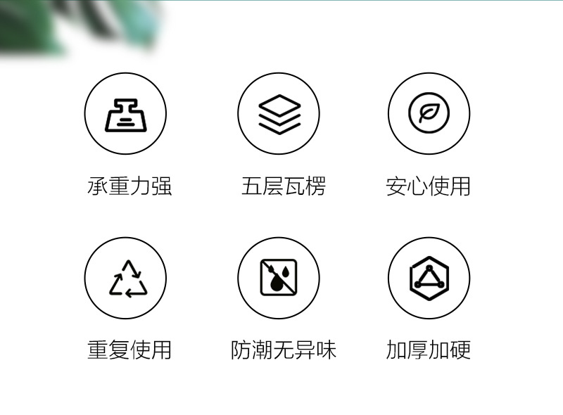 详情页 (3).jpg