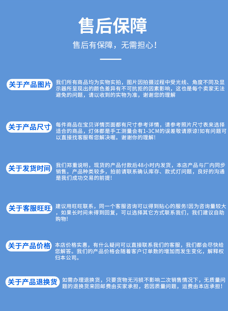 新款太阳能投光灯家用太阳能灯户外庭院灯led大功率太阳能路灯详情18