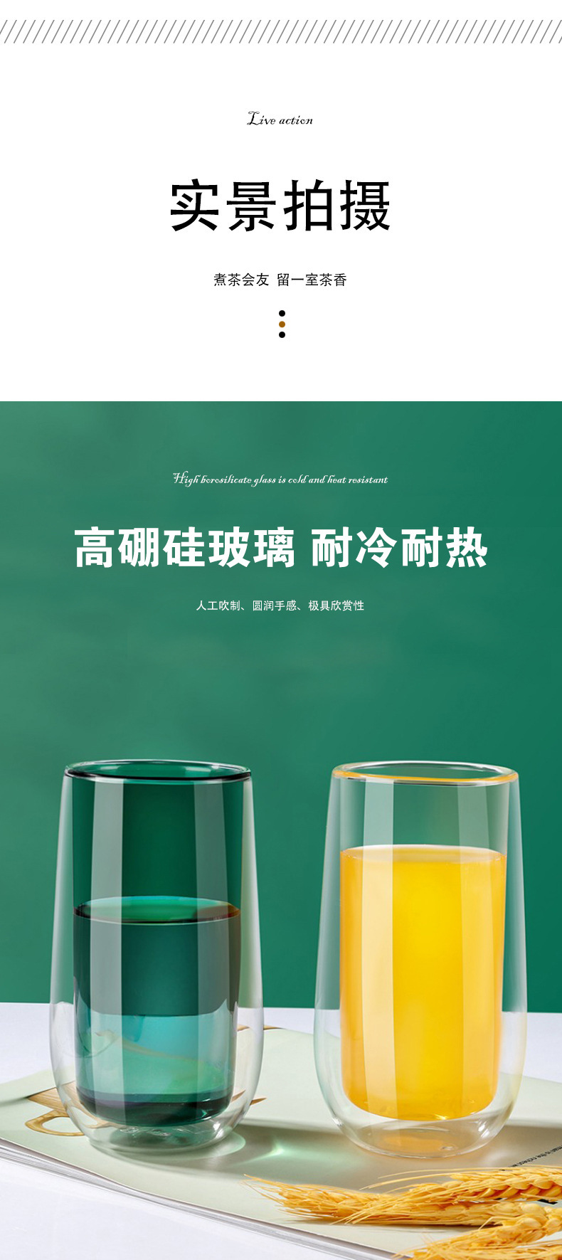 现货高硼硅玻璃杯双层彩色杯家用彩胆水杯日式简约带色咖啡牛奶杯详情5