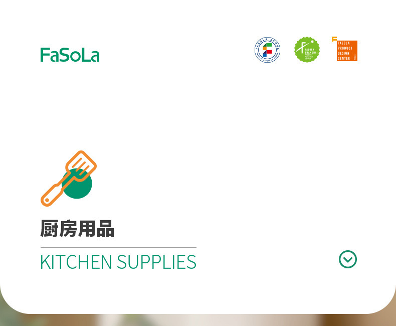 FaSoLa kitchen transparent glass spray oil can bottle sealed to prevent oil leakage, household press spray oil storage can pic 1