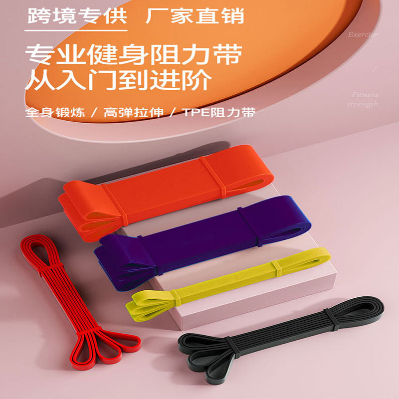 居家健身足底按摩指压板垫原地超慢跑趾压板运动器材体育用品批发详情6