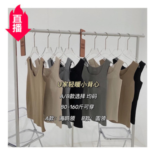 【纯棉】英文KISS高腰收腹内裤 大码全棉包臀提臀舒适女士三角裤详情1