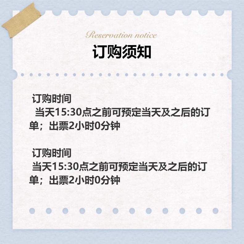 正泰开关插座面板暗装86型usb斜五孔墙壁带开关空调16a家用6m白色详情1