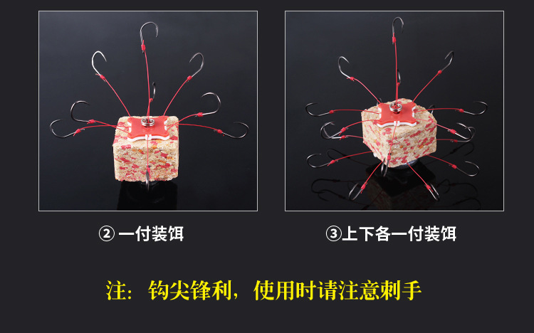 Wholesale of Jiulang universal flip plate Hooks, hard line overhead hooks, silver carp and bighead carp hooks, and flying hooks pic 10