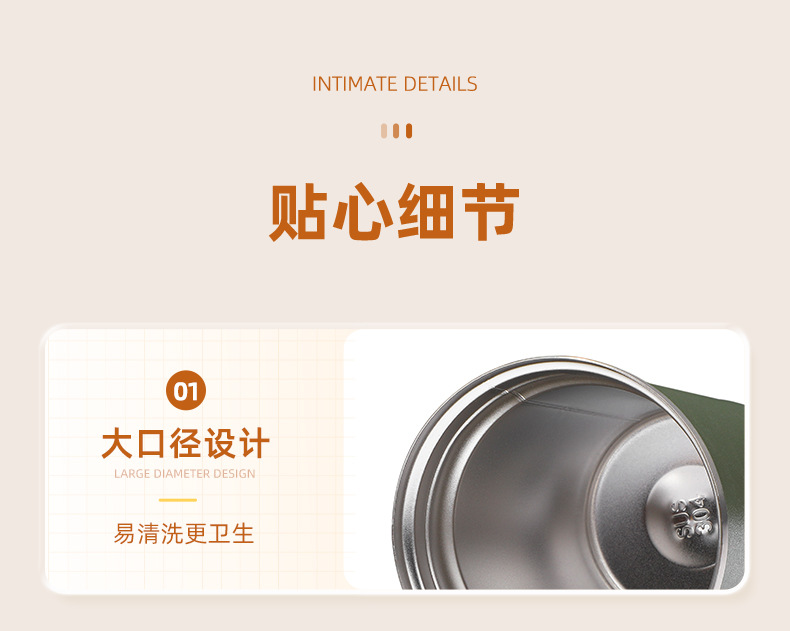 高颜值咖啡杯304不锈钢保温杯随行时尚保冷保溫杯子刻字logo批发详情15