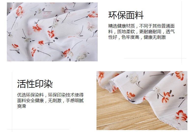 New small floral printed fabric, beach towels, silk scarves, printed fabric, polyester woven floral chiffon, in stock pic 38