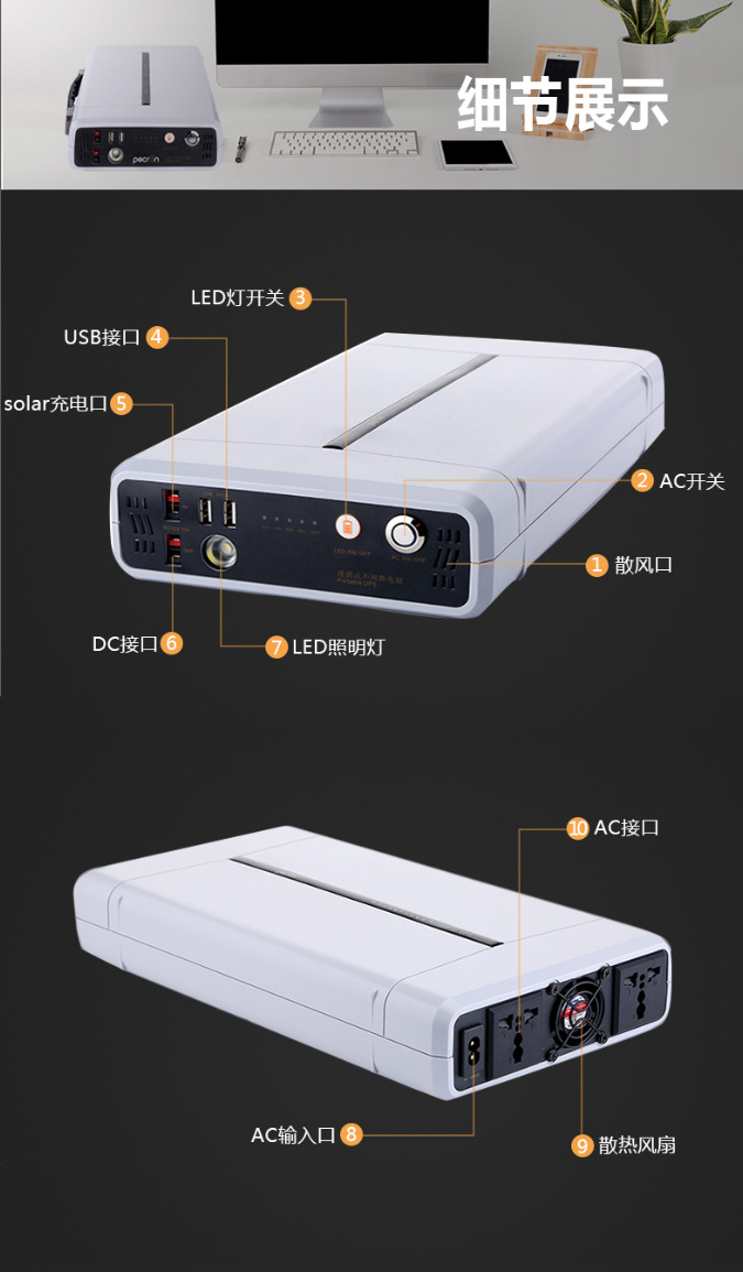 220V 500W AC/DC UPS power supply, medical trolley, ventilator monitoring backup power supply pic 5