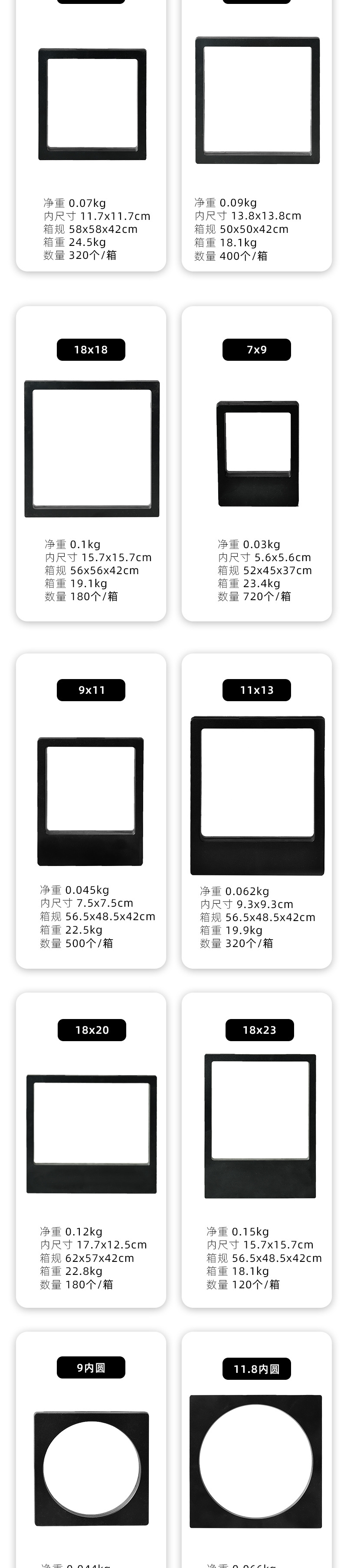 Wholesale suspended film jewelry packaging box, PE film transparent box, dust-proof storage, ring display film box pic 3