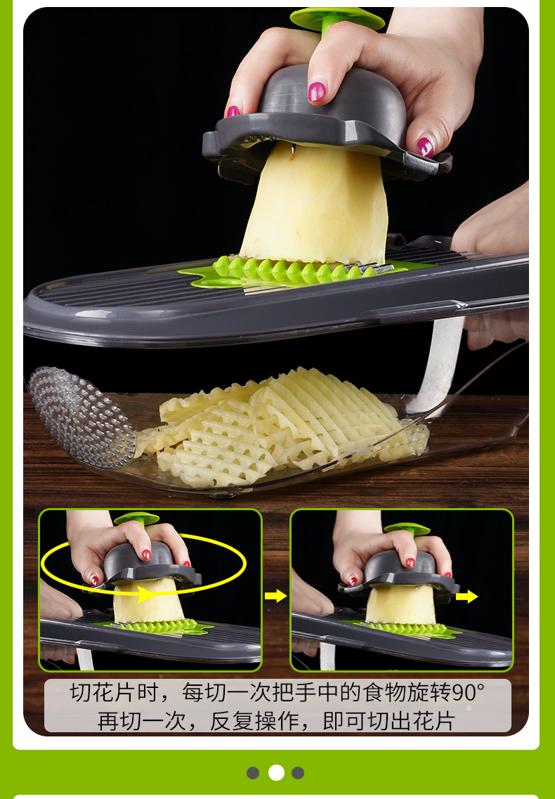 INBODI vegetable cutter with 8 blades and multiple functions, available for cutting potatoes, shredded radishes and potato slices. Supplied by the manufacturer pic 16