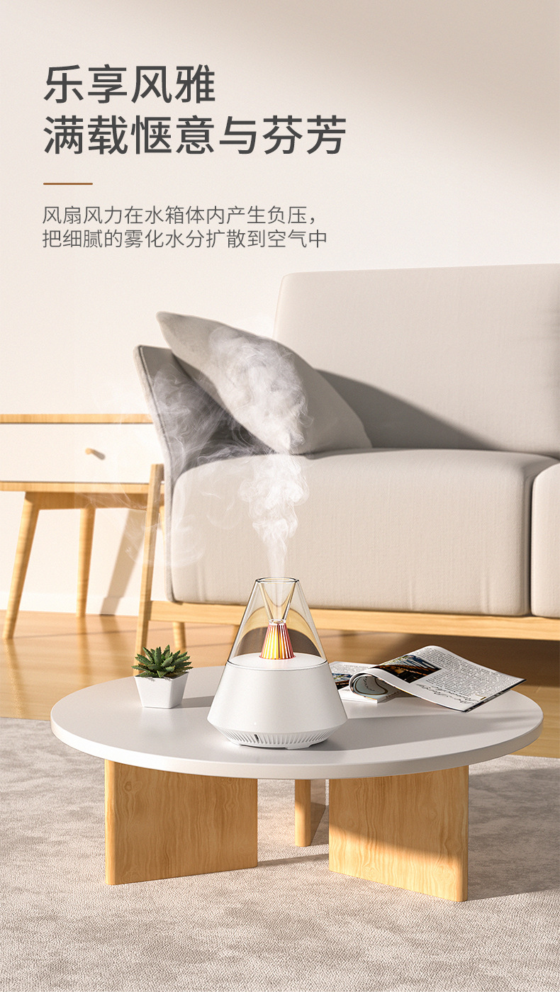 diffuser factory conical aroma diffuser humidifier, household small silent fog volume Humidifier pic 1