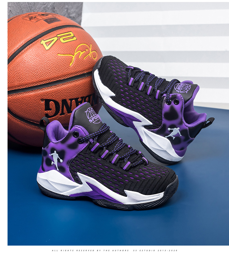 跳跳虎品牌童鞋2022夏季新款男童篮球鞋韩版飞织透气儿童运动鞋子详情11